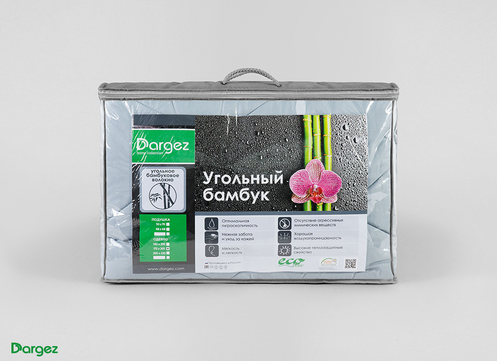 Угольная подушка что это. Смотреть фото Угольная подушка что это. Смотреть картинку Угольная подушка что это. Картинка про Угольная подушка что это. Фото Угольная подушка что это